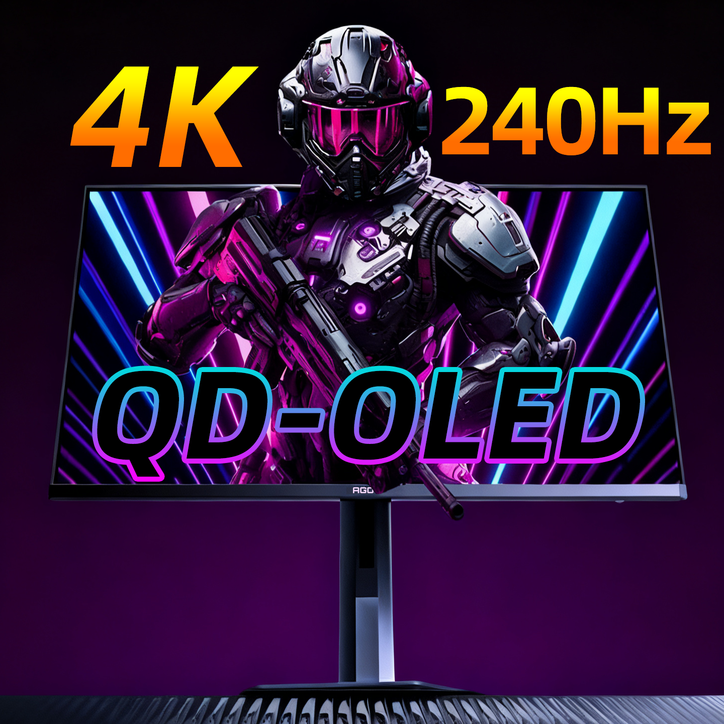 AOCOLED量子点防烧屏4K240Hz