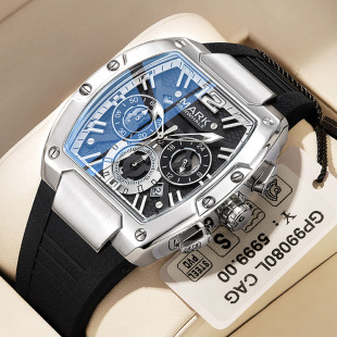 青少年男生高中防水学生机械腕表送男友 手表男款 马克华菲正品 男士