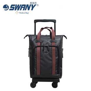正品 日本swany拉杆包静音万向轮旅行箱带折叠座椅拉杆箱多功能行