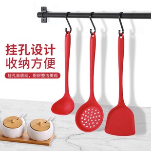 【任选】食品级硅胶炒菜铲汤勺