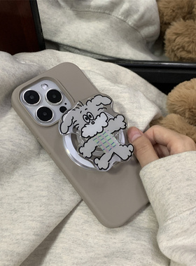 LYBH小众简约可爱灰色卷毛小狗磁吸壳适用iPhone16ProMax手机壳15p磨砂14新款16plus防摔16保护套13硅胶11/12