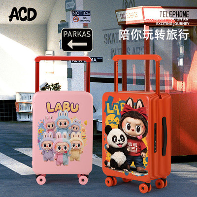 新秀丽ACD拉布布labubu宽拉杆潮玩行李箱网红旅行箱男女20寸26寸