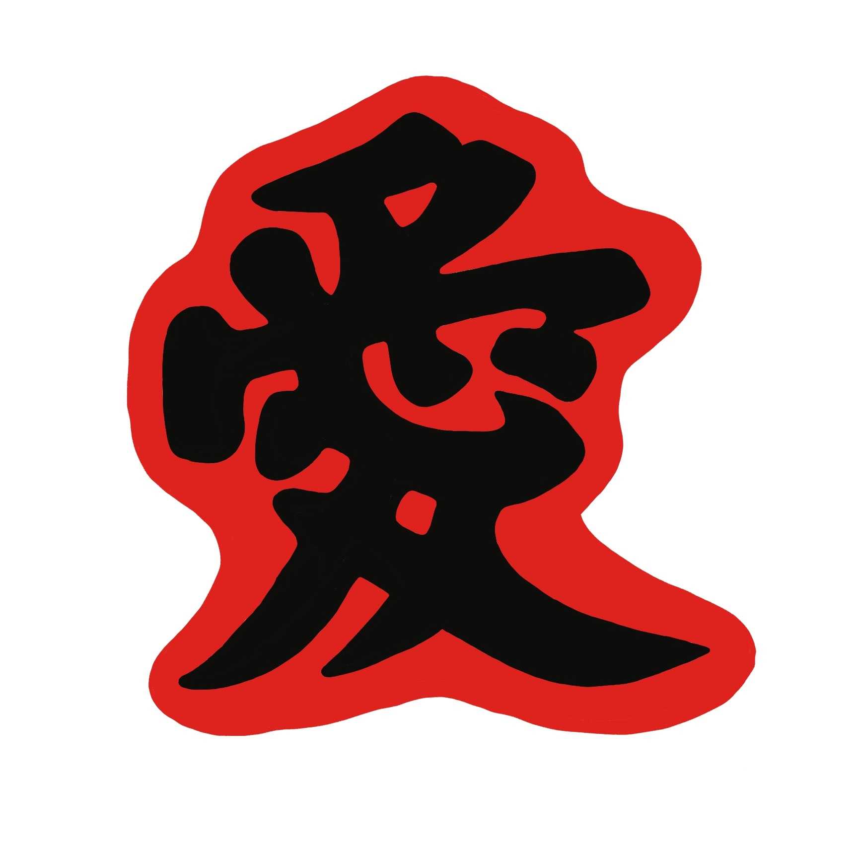 高档dbhome爱字原创新款现代简约地毯卧室北欧防滑吸水可机洗地垫