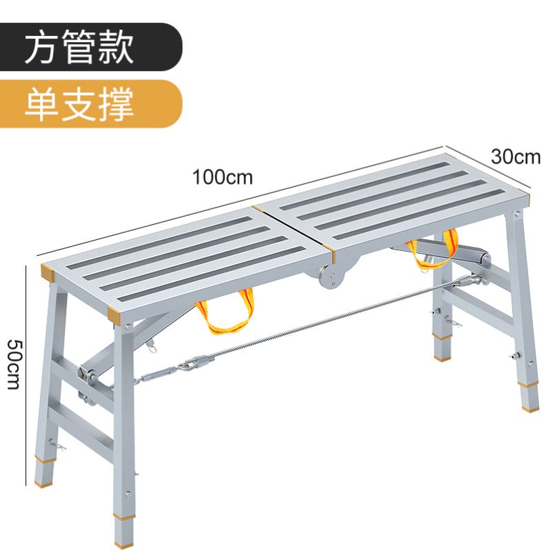 铁架子板凳工地凳子折叠便携马折凳工地凳子折叠便携梯子凳子装i.