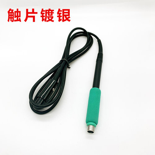 新品210手柄C210手柄适v用JBC速工T26/T26D焊台配件烙铁