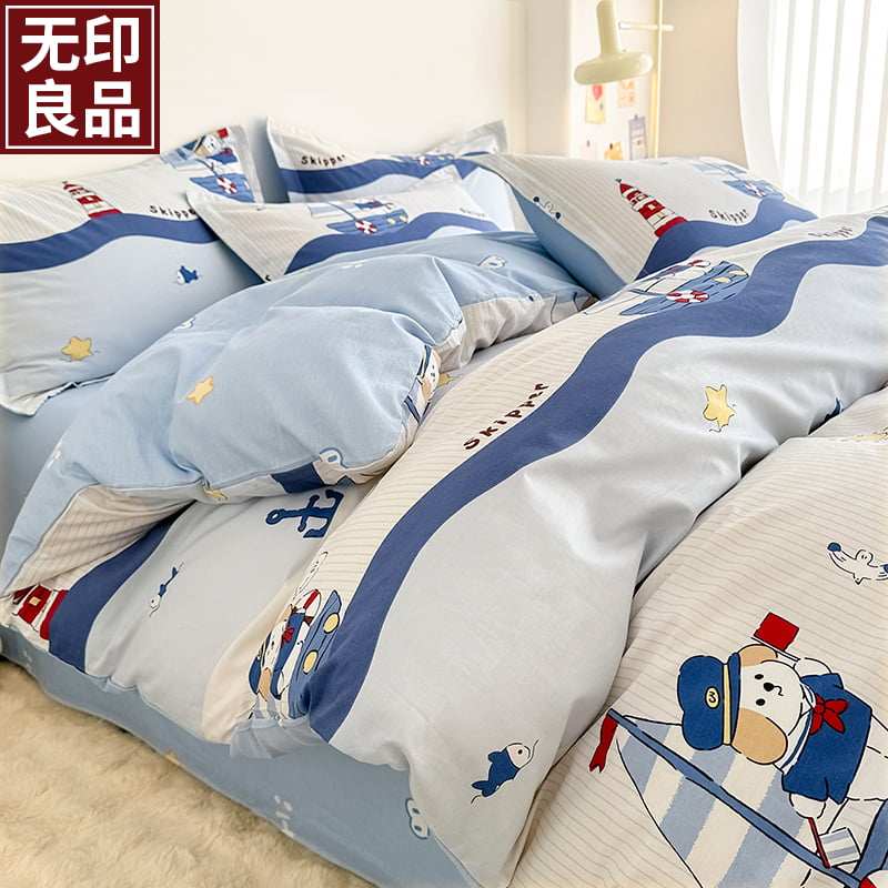 四件套可爱男童纯棉全棉儿童男孩床上床品卡通被套