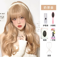 Молочный чай золото+кормление