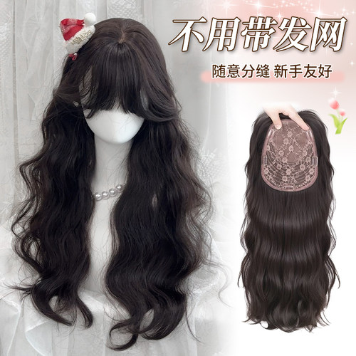 美宿韩式大头皮玫瑰网不用带假发