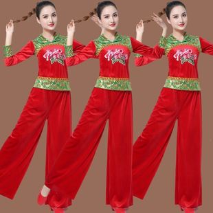 广场舞服装舞蹈服女刺绣金丝绒扇子秧歌舞手绢舞表演服团队演出服