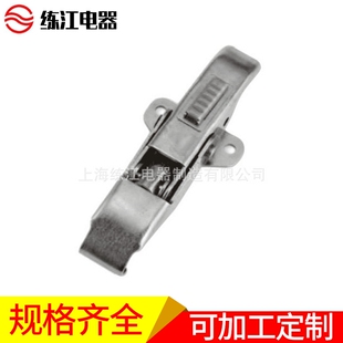 上海练江 DK603-1 工业门锁 工业铰链 电柜锁 箱变锁 机箱锁