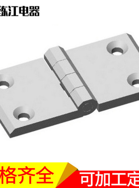 厂家供应 CL233A-3铰链 黑色锌合金 镀镍钢销子 五金合页铰链