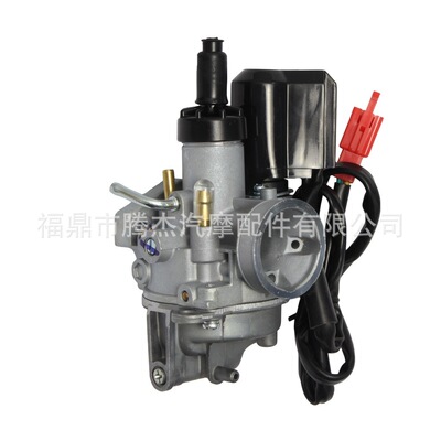跨境DIO ZX50 AF34/35 Julio50 LEAD50 TACT50 Kymco摩托车化油器