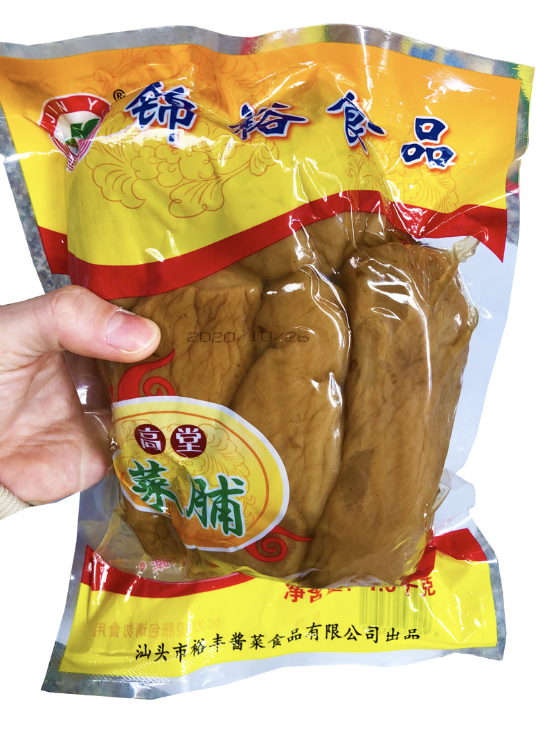 锦裕菜脯脆萝卜干农家自制腌萝卜干早餐下饭菜咸菜潮汕特产真空