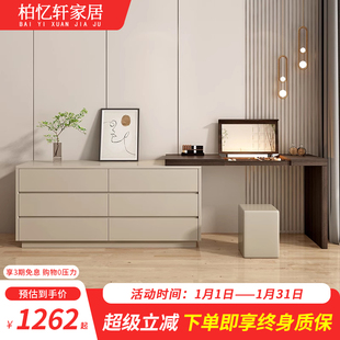 实木梳妆台斗柜一体化妆桌镜柜斗柜翻盖一体桌可伸缩转角书桌
