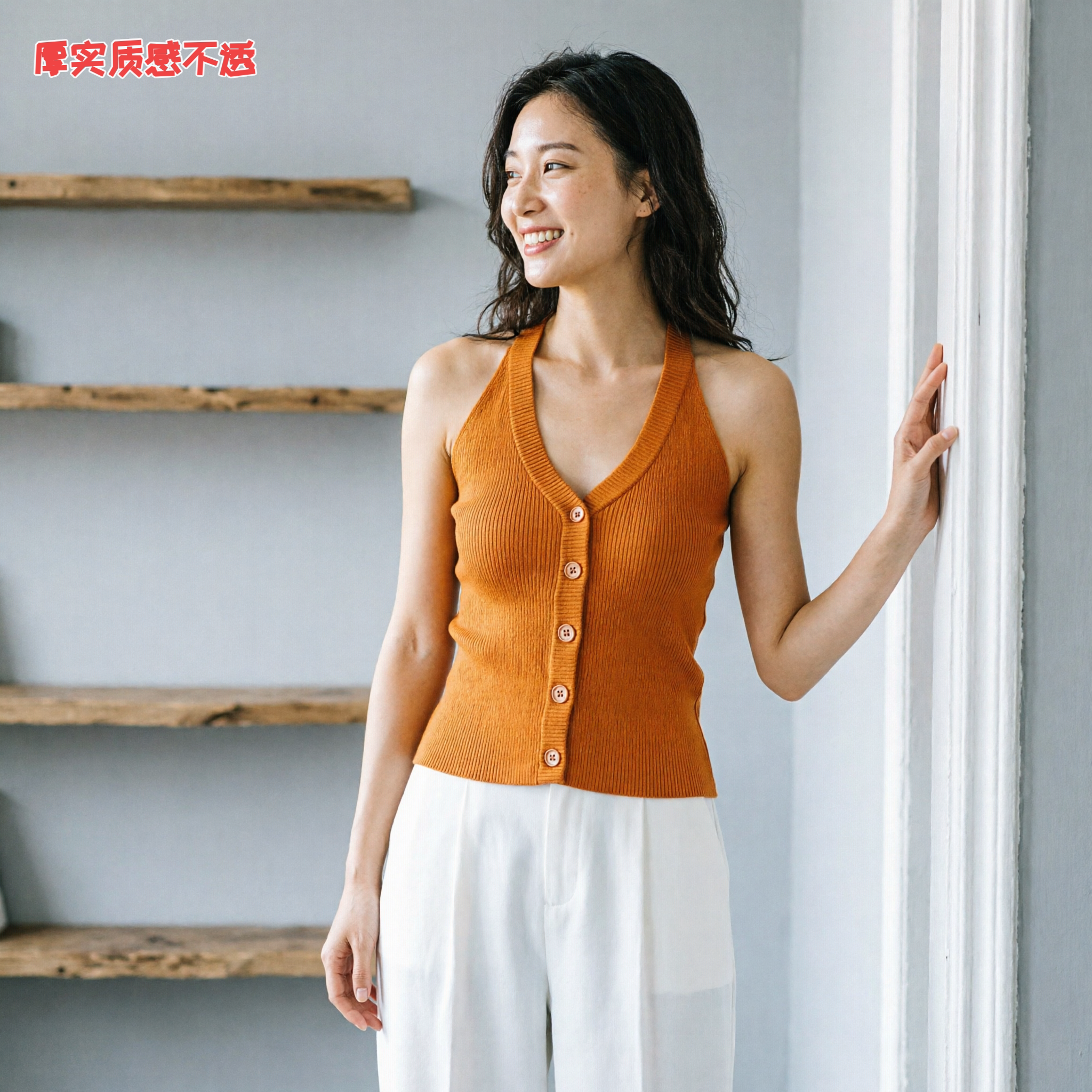 parkyeon出片漂亮衣服多巴胺风挂脖针织背心搭配高腰休闲裤套装