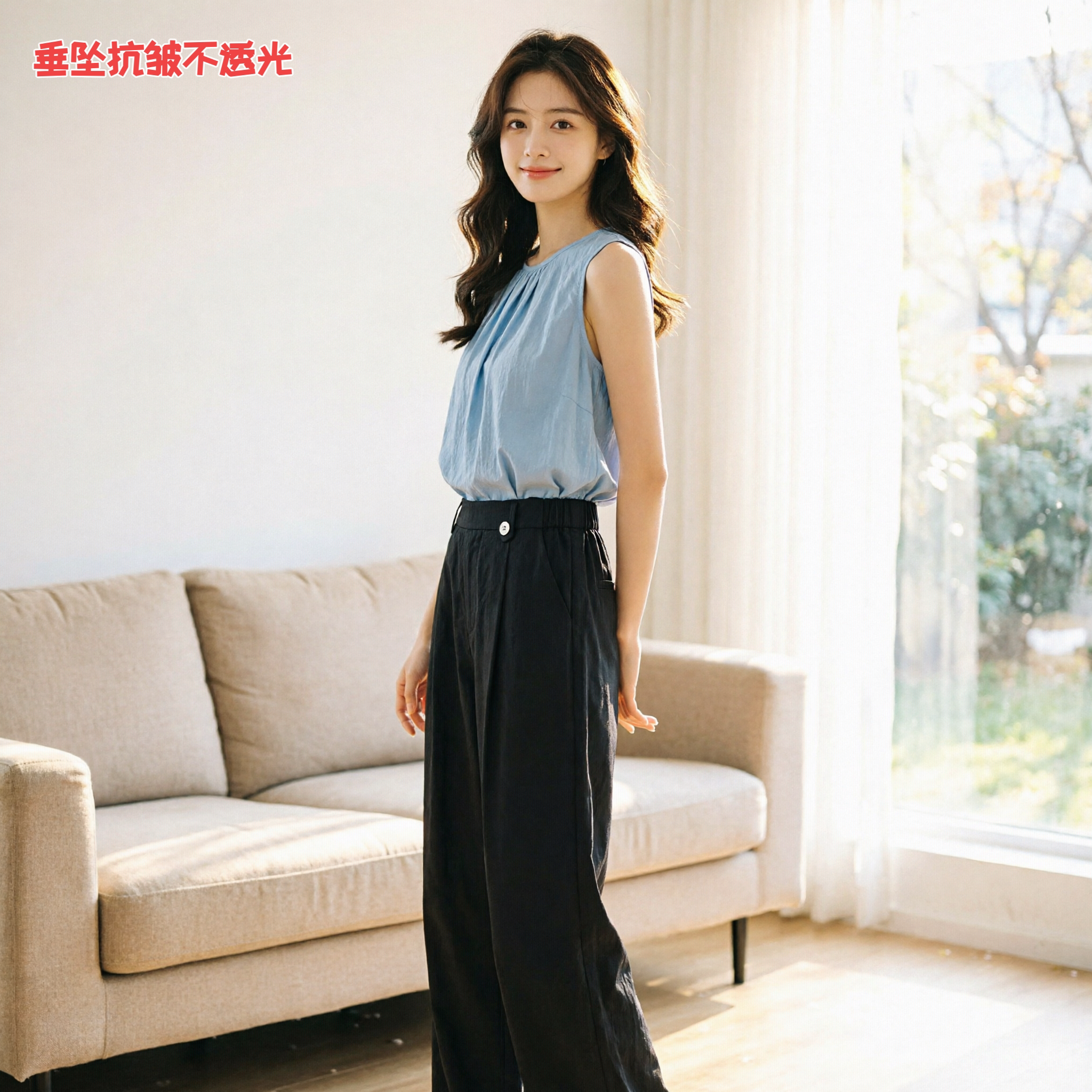 薄款运动裤小个子阔腿裤慵懒季