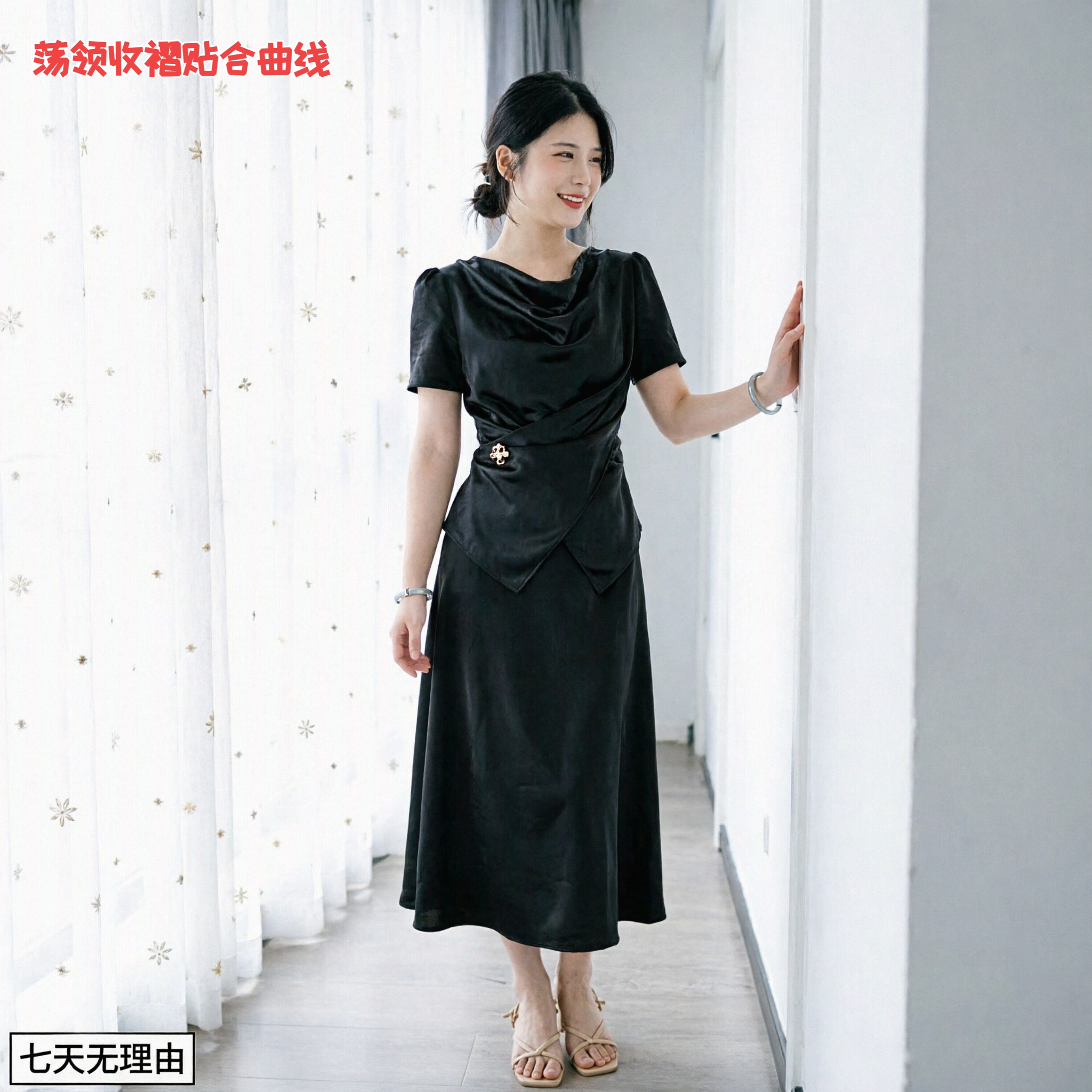 (现货)【两件套】微胖大码女装夏季法式高腰显瘦上衣半身裙套装