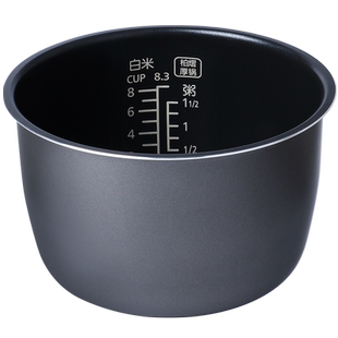 适用松下电饭煲4升内胆SR-DFE155-SN/DE156-F/SR-G15C1-P/DC156-F