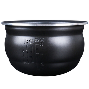 DFB-B30P1电饭煲内胆3l煲胆配件