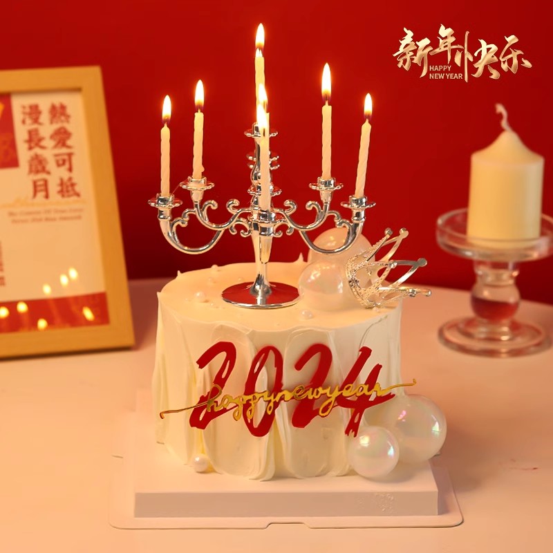 2024新年蛋糕装饰银色复古烛台烘焙摆件跨年元旦节日仙女蜡烛插件