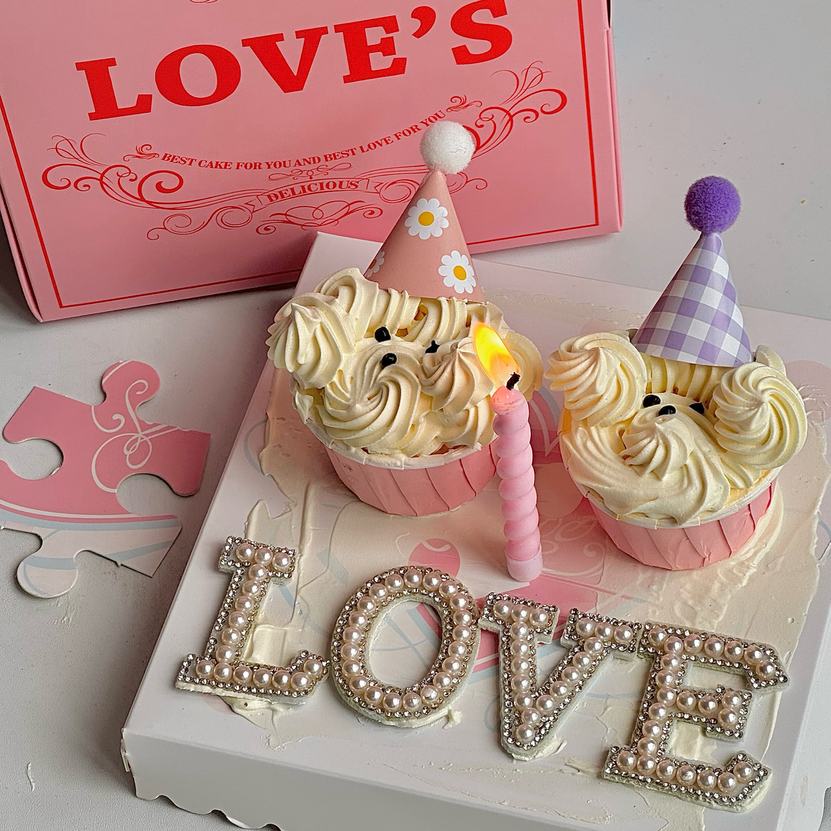 520情人节网红情侣蛋糕装饰生日帽子love珍珠钻石插件烘焙甜品台