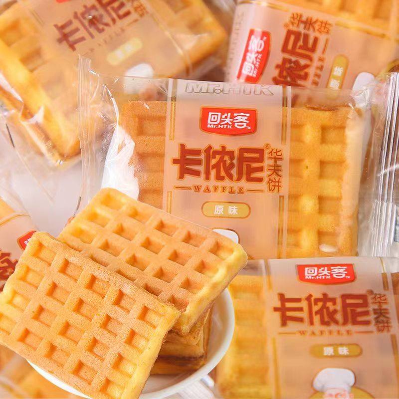 回头客华夫饼传统糕点心早餐面包鸡蛋饼原味软华夫健康营养零食品
