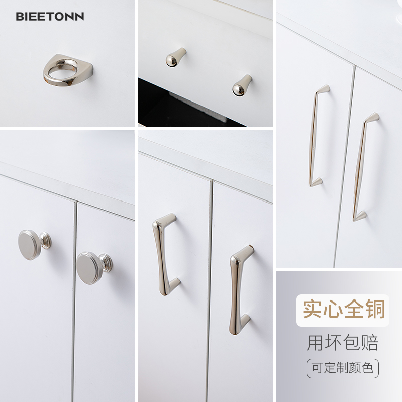 pvd镀膜铜拉手轻奢柜门黄铜