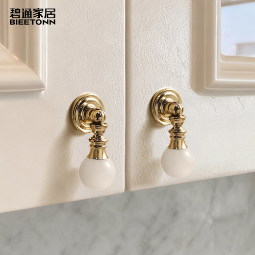 碧通单孔法式吊坠拉手