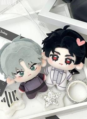 异形舞台10cm动漫周边ivan伊凡till海星体棉花娃娃大头挂件玩偶