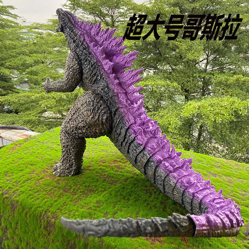 超大号咆哮哥斯拉怪兽玩