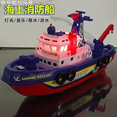 儿童灯光音乐万向游轮电动玩具