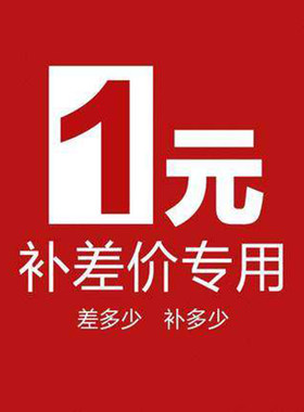 防水洗手间厨房浴室卷帘