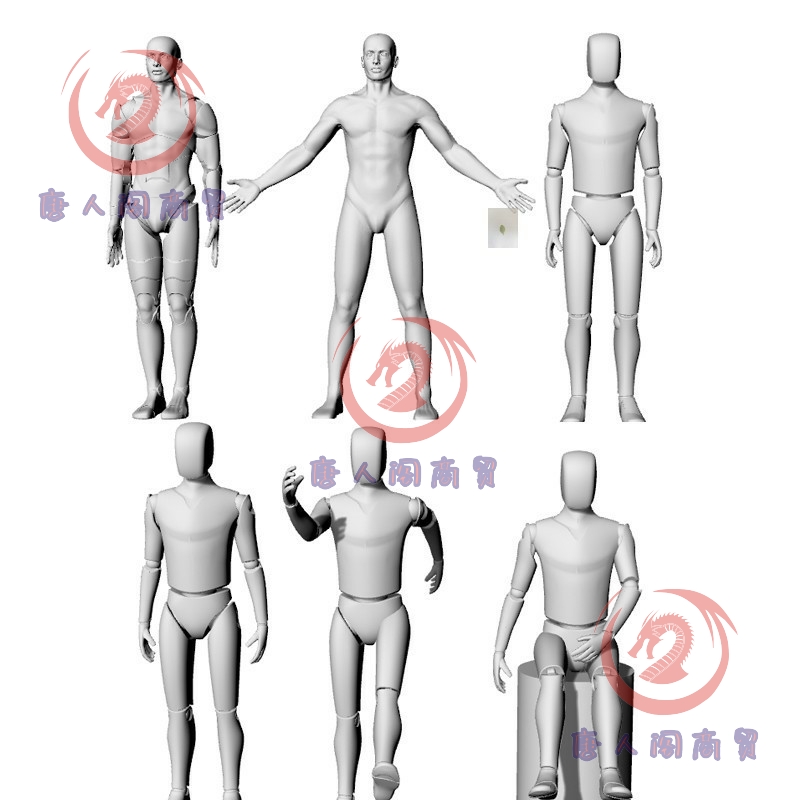 人机工程学人物 全身关节可动 人体犀牛rhinoC4D3Dmaxmaya模型
