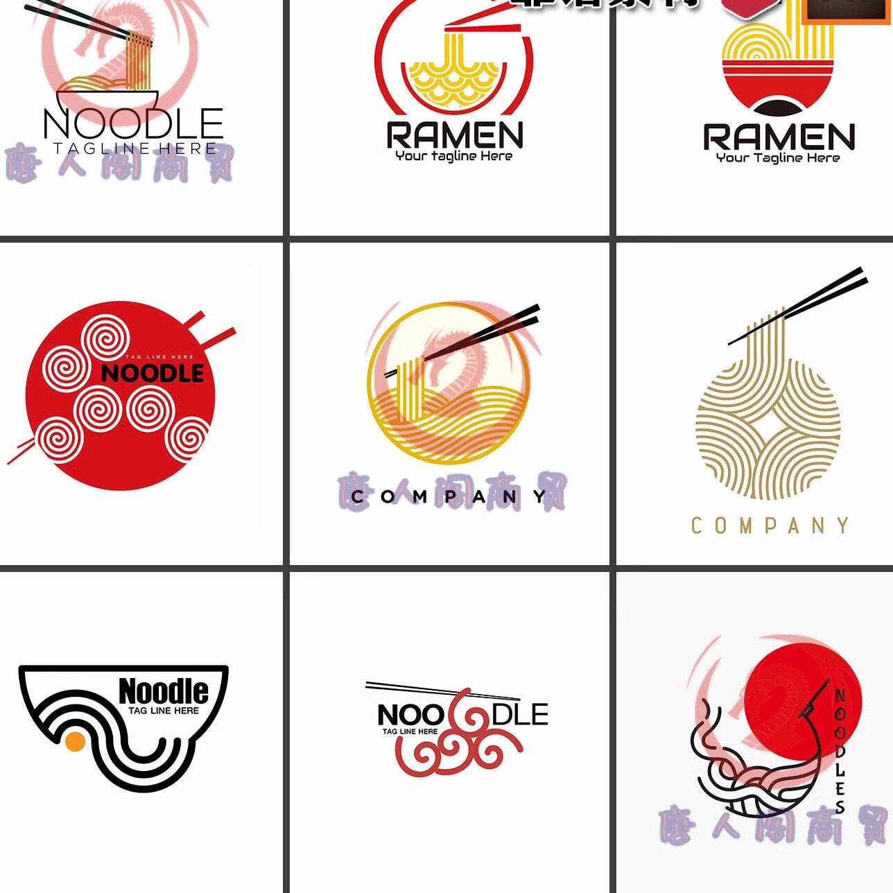 传统中国韵味创意面条面碗筷子面馆logo标志设计ai矢量设计素材