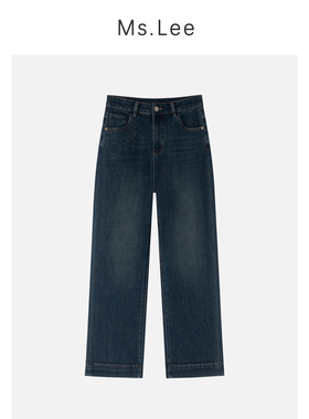 Ms.Lee高定系列|奢意|四面弹高腰窄版直筒牛仔裤女2025秋冬季裤子