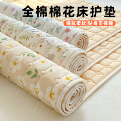 夏季薄款新疆棉花床垫家用卧室软垫全棉纯棉床褥子垫被榻榻米垫子