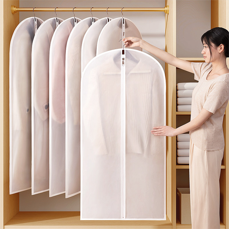 日本进口衣服防尘罩挂式家用衣柜大衣收纳长版羽绒服防尘袋子全封