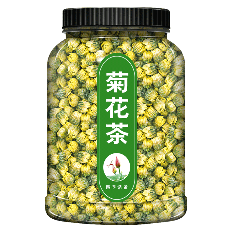 买一送一菊花茶正品去火养肝茶