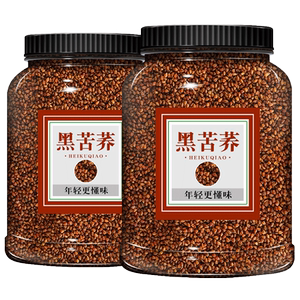 官方旗舰店正品黑苦荞茶大凉山茶