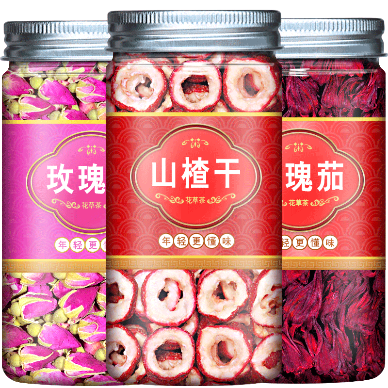 玫瑰花山楂洛神花女生泡水喝的茶