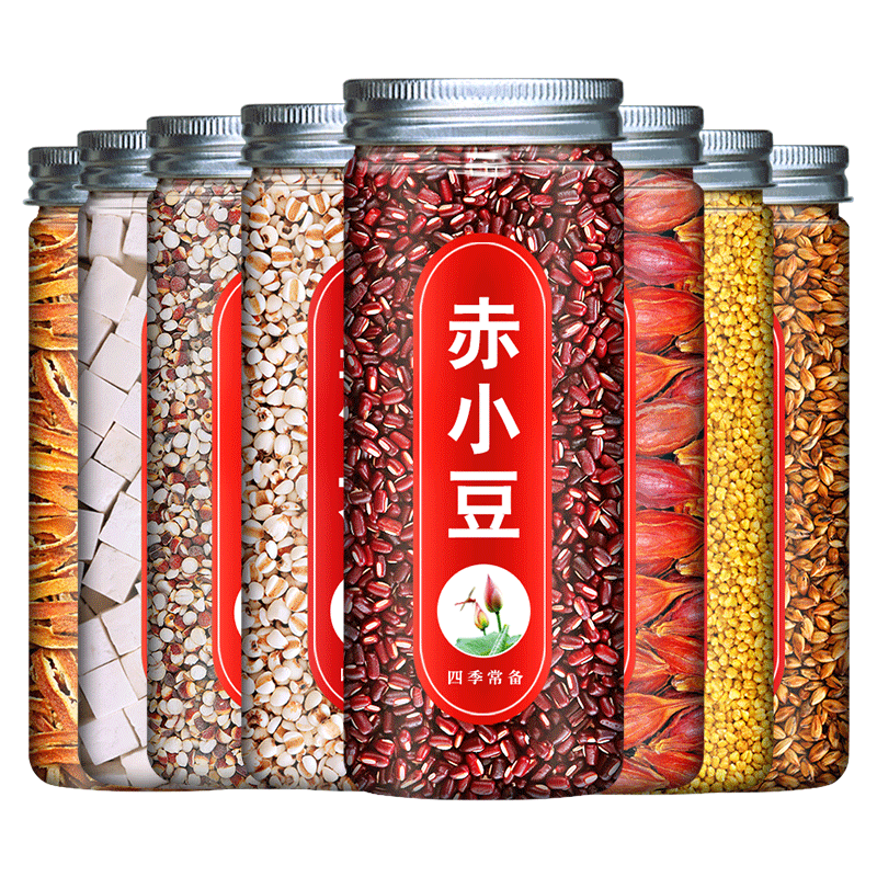 炒赤小豆红豆薏米芡实茯苓大麦苦荞茶陈皮栀子花茶非特级组合茶饮