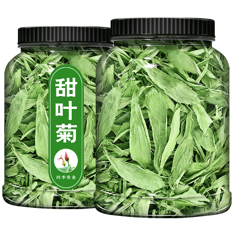甜叶菊代糖天然干货新货花草茶