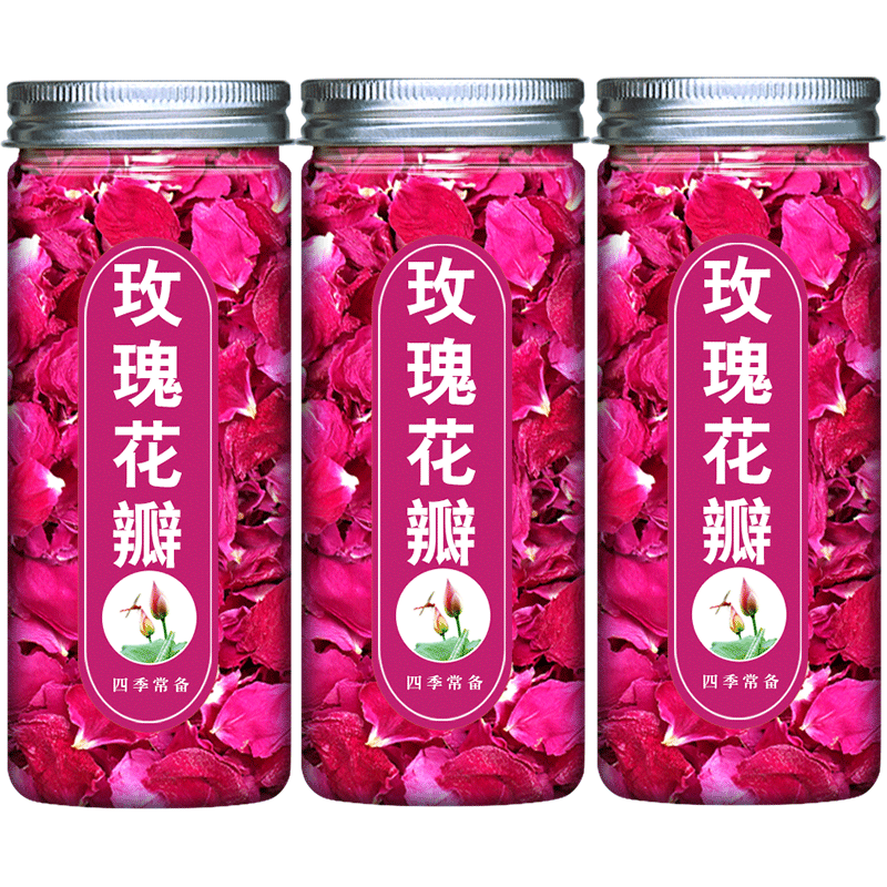 平阴可食用玫瑰花瓣阿胶糕玫瑰醋牛轧糖用重瓣玫瑰干花瓣玫瑰花茶