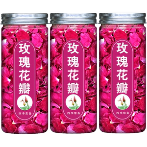 平阴可食用玫瑰花瓣做阿胶糕专用