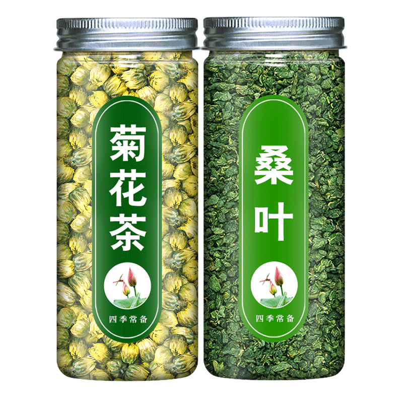 桑叶菊花茶花茶组合胎菊杭白菊旗舰店正品贡菊霜后桑叶茶非特级