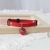 Ягода красного дна махога