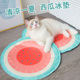 猫咪可爱冰垫狗狗睡垫宠物散热降温凉席凉垫解暑夏季睡觉垫子耐抓