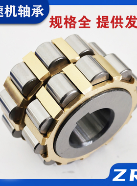 偏心轴承减速机专用70752202K 80752202 100752202 150752202