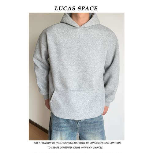 【帽子挺】重磅800g连帽卫衣加绒