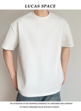 重磅320克太空棉短袖t男女白色2025春夏新款小圆领T恤宽松高级感